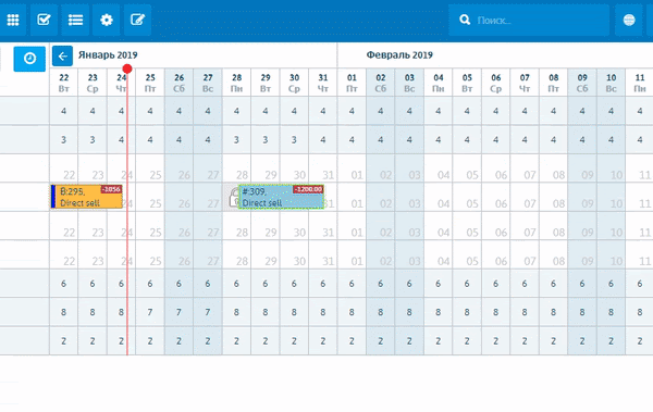 Аннулирование заказа