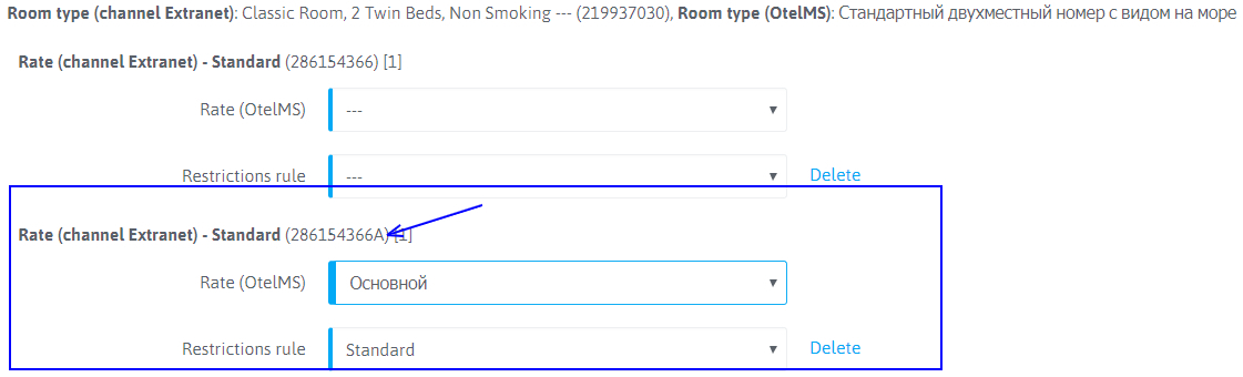 Expedia.com regulations
